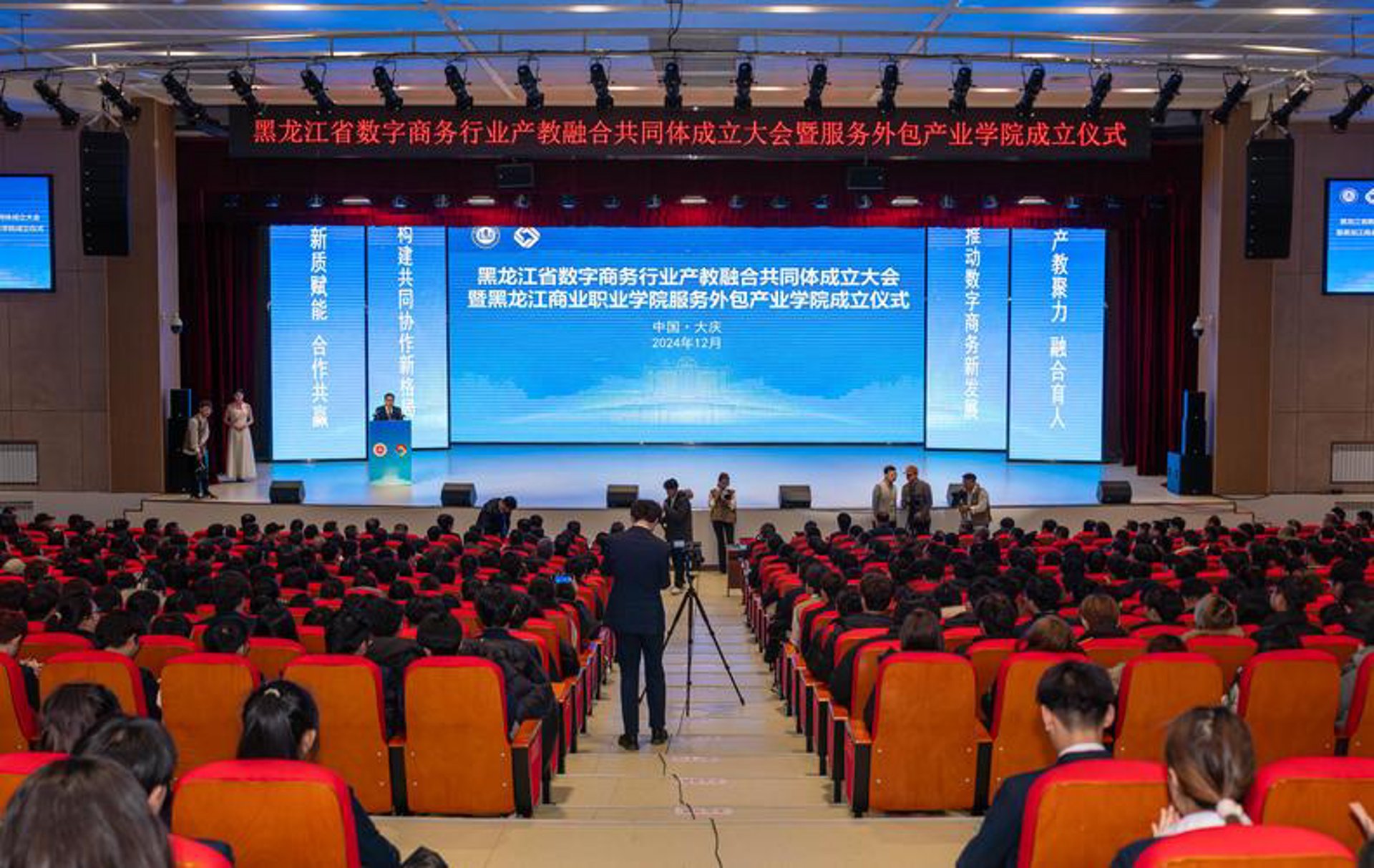 农业技术开发的误区与正解